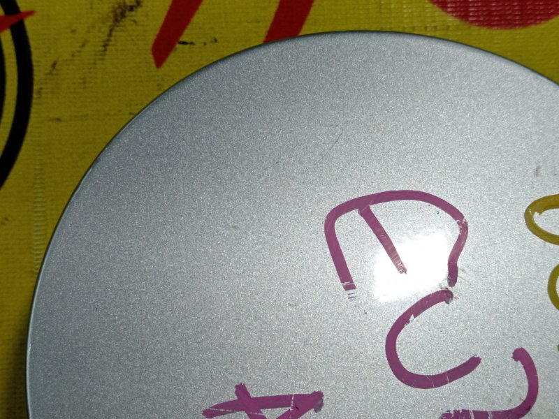 лючок бензобака, 300 рублей, Красноярск