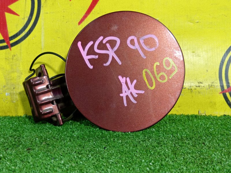 лючок бензобака, 300 рублей, Красноярск