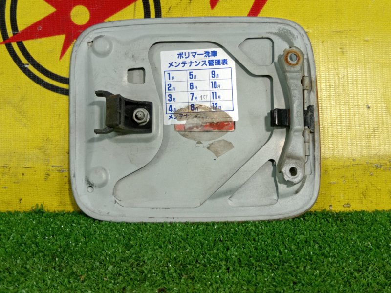 лючок бензобака, 300 рублей, Красноярск