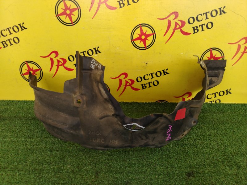 Подкрылок, 300 рублей, Красноярск