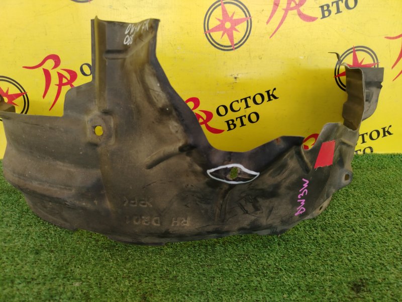 Подкрылок, 300 рублей, Красноярск