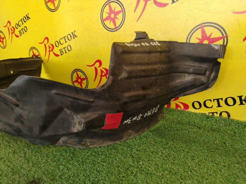 Подкрылок, 300 рублей, Красноярск