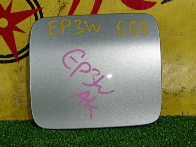 лючок бензобака, 300 рублей, Красноярск