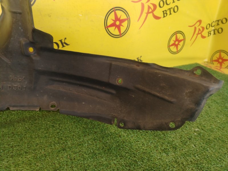 Подкрылок, 300 рублей, Красноярск