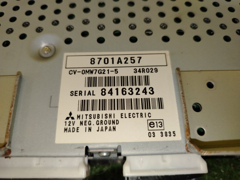 Магнитола, 25000 рублей, Красноярск