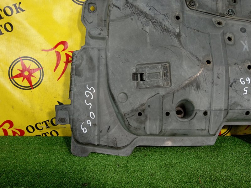 Защита двигателя, 1000 рублей, Красноярск