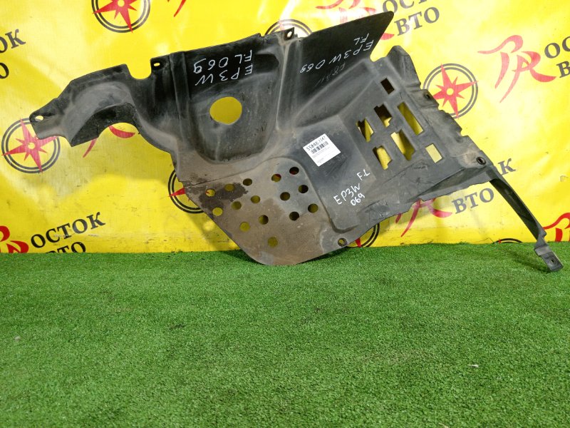 Защита двигателя, 1500 рублей, Красноярск