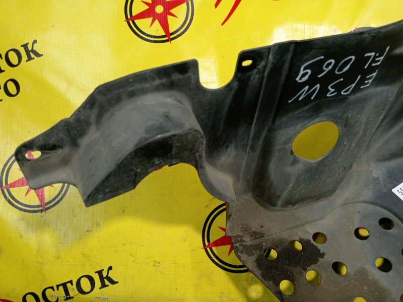 Защита двигателя, 1500 рублей, Красноярск