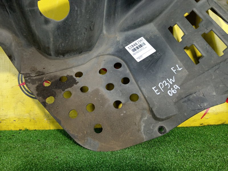 Защита двигателя, 1500 рублей, Красноярск