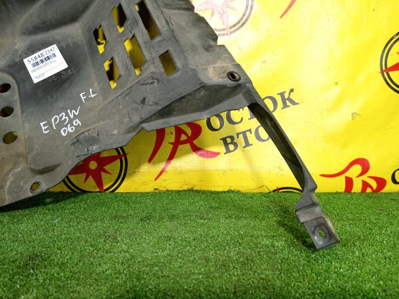 Защита двигателя, 1500 рублей, Красноярск