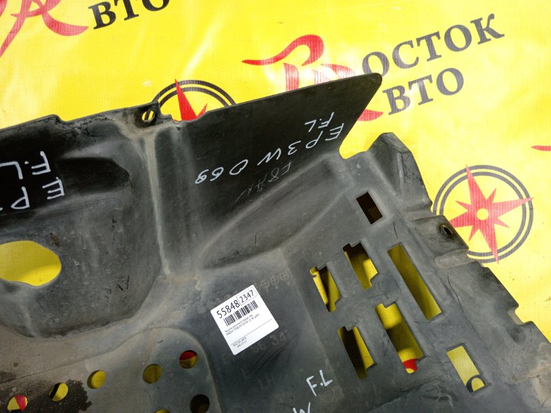 Защита двигателя, 1500 рублей, Красноярск