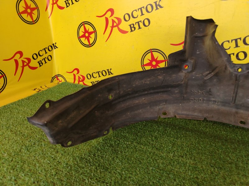 Подкрылок, 300 рублей, Красноярск