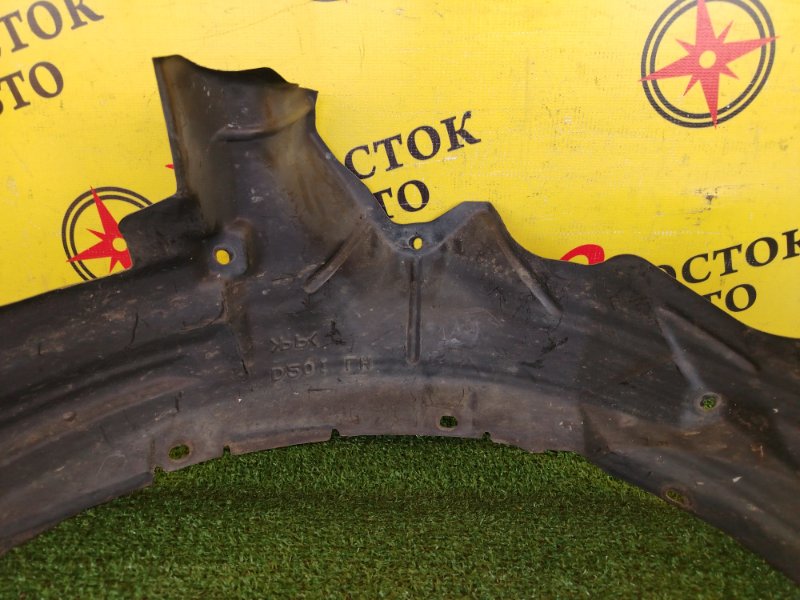 Подкрылок, 300 рублей, Красноярск