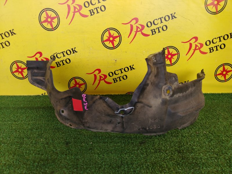 Подкрылок, 300 рублей, Красноярск