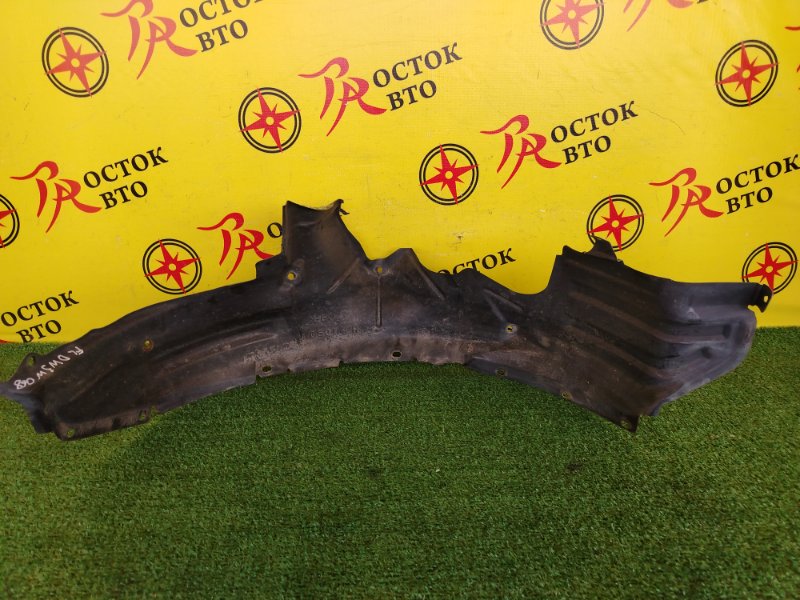 Подкрылок, 300 рублей, Красноярск