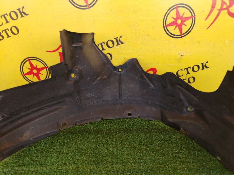 Подкрылок, 300 рублей, Красноярск