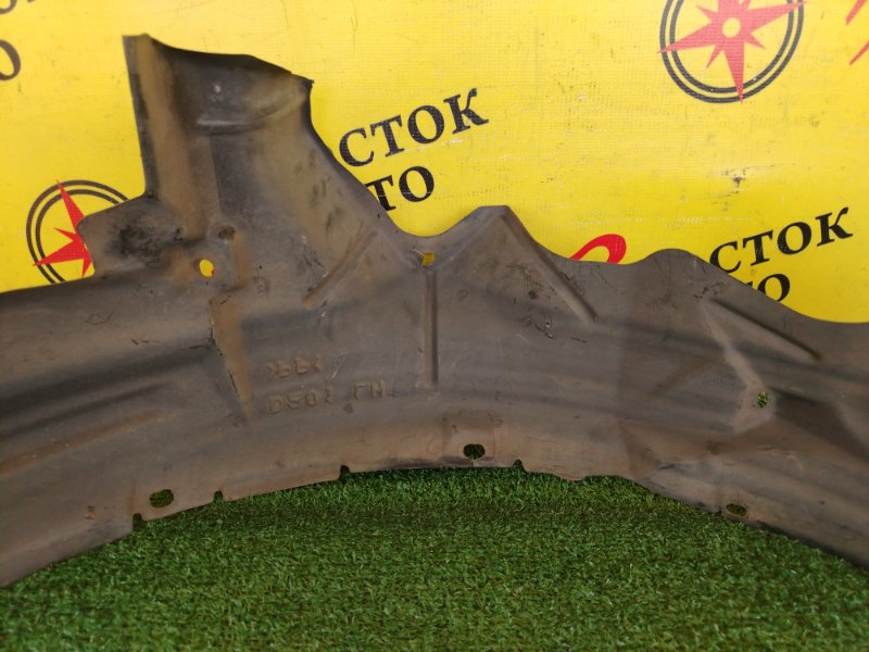 Подкрылок, 300 рублей, Красноярск