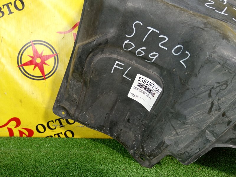 Защита двигателя, 750 рублей, Красноярск