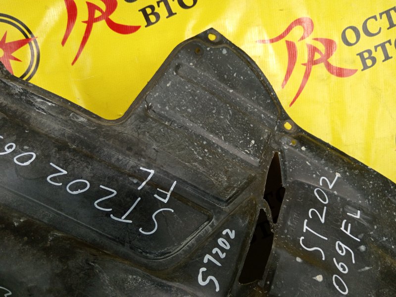 Защита двигателя, 750 рублей, Красноярск