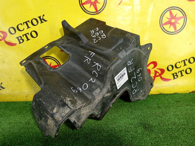 Защита двигателя, 300 рублей, Красноярск