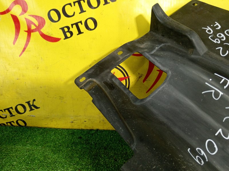 Защита двигателя, 300 рублей, Красноярск