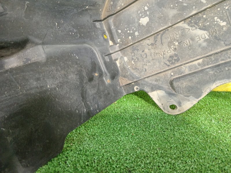 Защита двигателя, 300 рублей, Красноярск