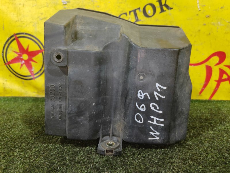 резонатор, 200 рублей, Красноярск