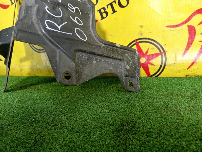 Защита двигателя, 300 рублей, Красноярск