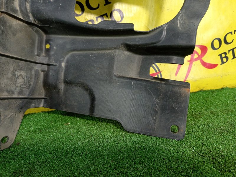 Защита двигателя, 300 рублей, Красноярск