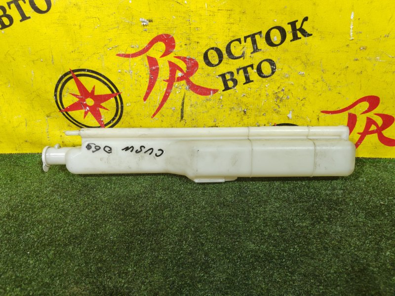 Бачок расширительный, 100 рублей, Красноярск