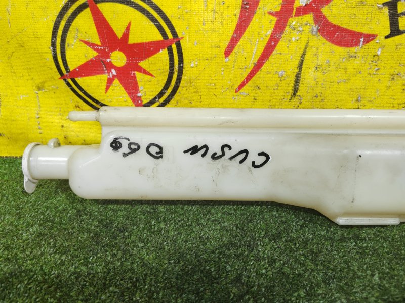 Бачок расширительный, 100 рублей, Красноярск