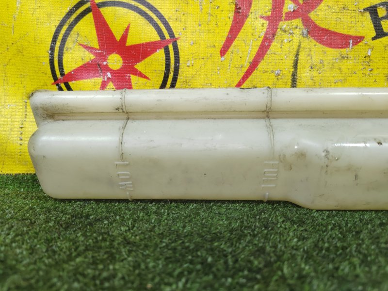 Бачок расширительный, 100 рублей, Красноярск