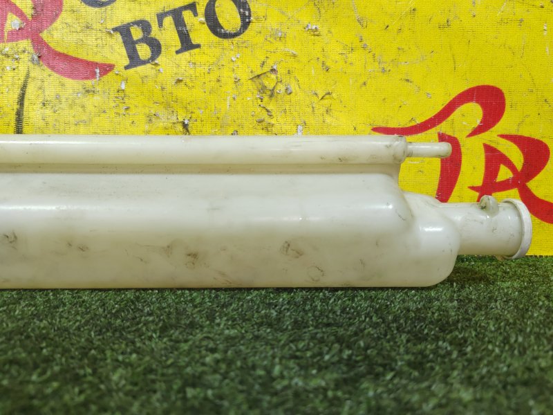 Бачок расширительный, 100 рублей, Красноярск