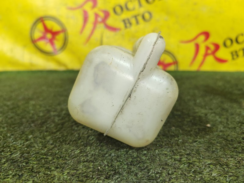 Бачок расширительный, 100 рублей, Красноярск