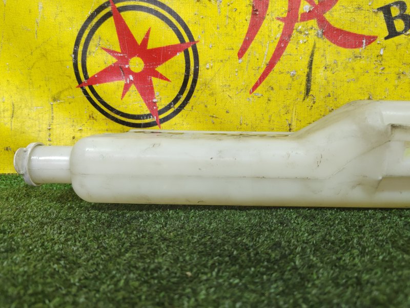 Бачок расширительный, 100 рублей, Красноярск