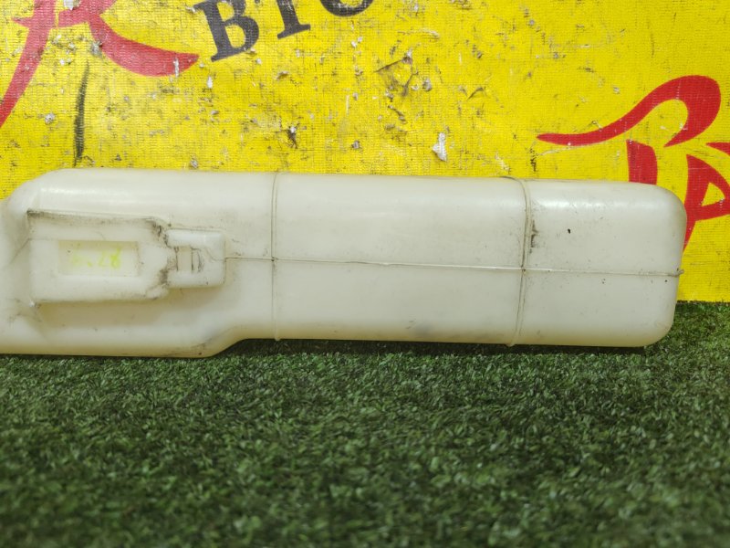 Бачок расширительный, 100 рублей, Красноярск