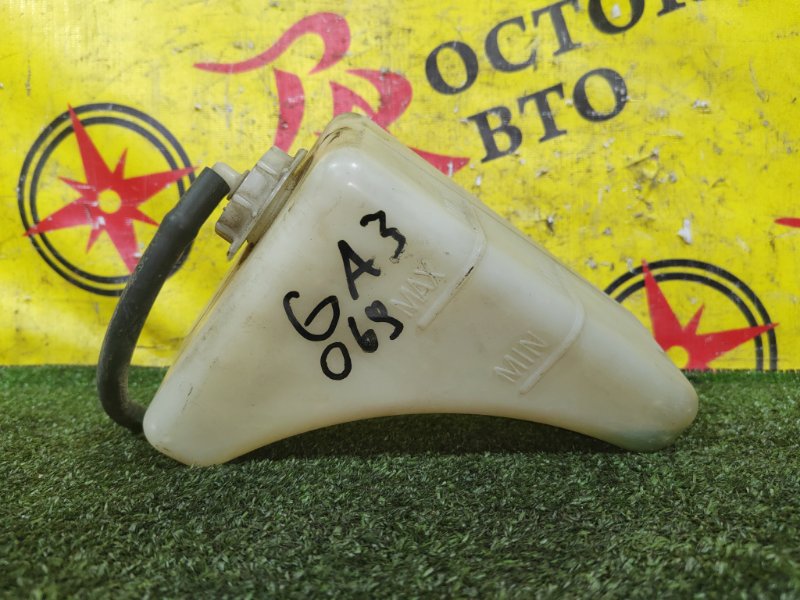 Бачок расширительный, 100 рублей, Красноярск