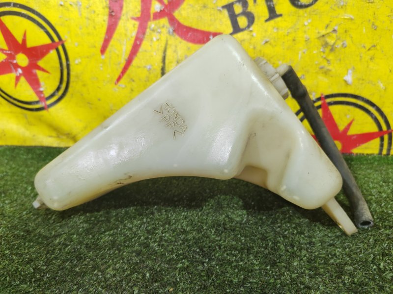 Бачок расширительный, 100 рублей, Красноярск