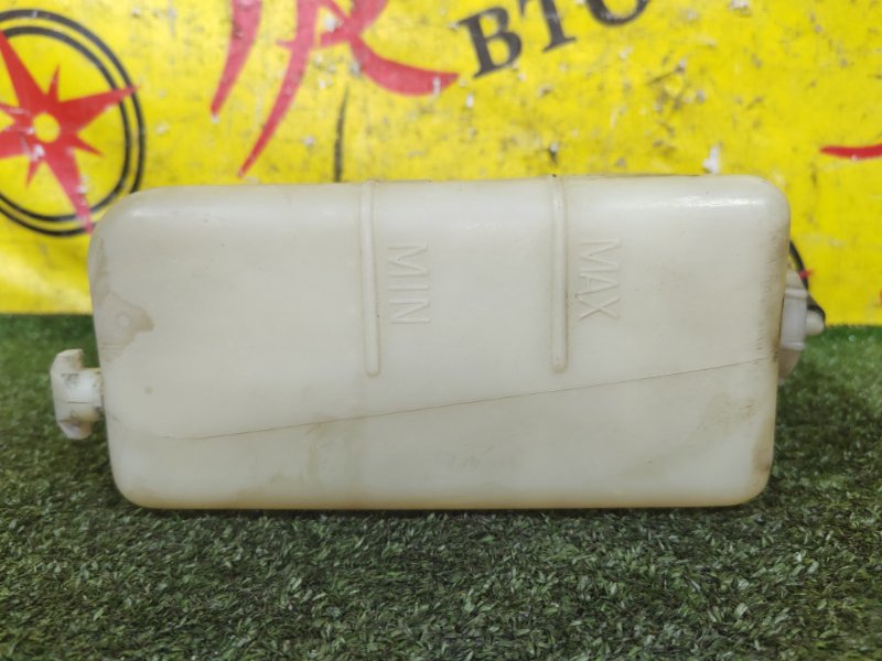 Бачок расширительный, 100 рублей, Красноярск