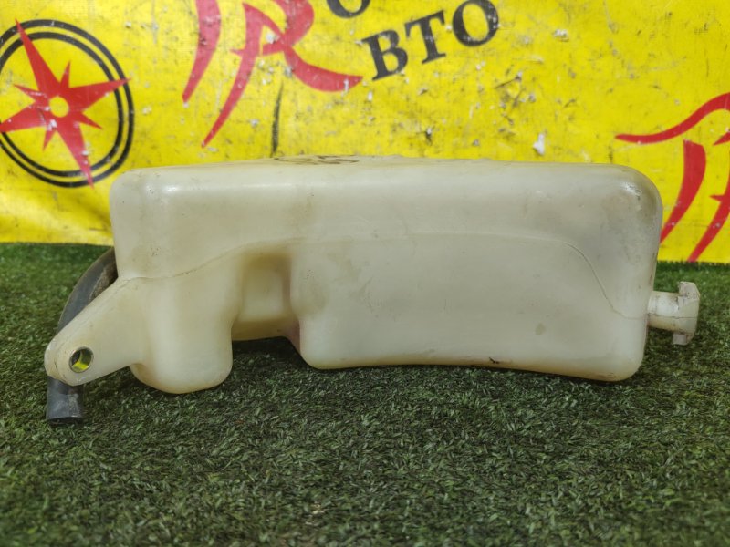 Бачок расширительный, 100 рублей, Красноярск