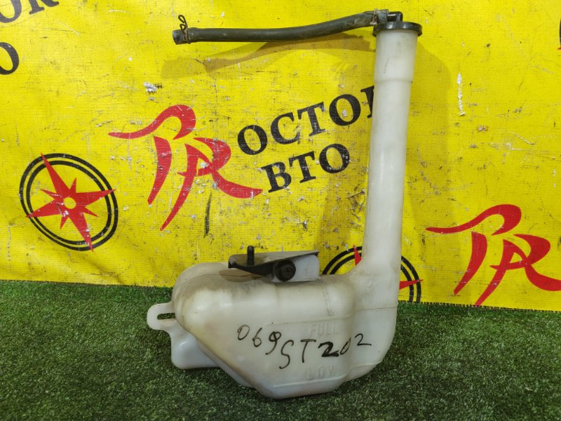 Бачок расширительный, 100 рублей, Красноярск