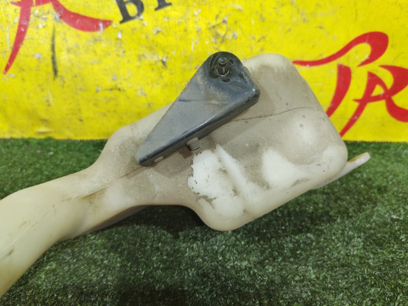 Бачок расширительный, 100 рублей, Красноярск