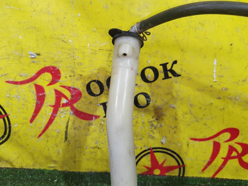 Бачок расширительный, 100 рублей, Красноярск