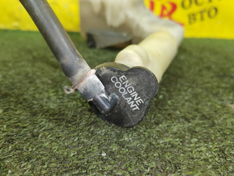 Бачок расширительный, 100 рублей, Красноярск