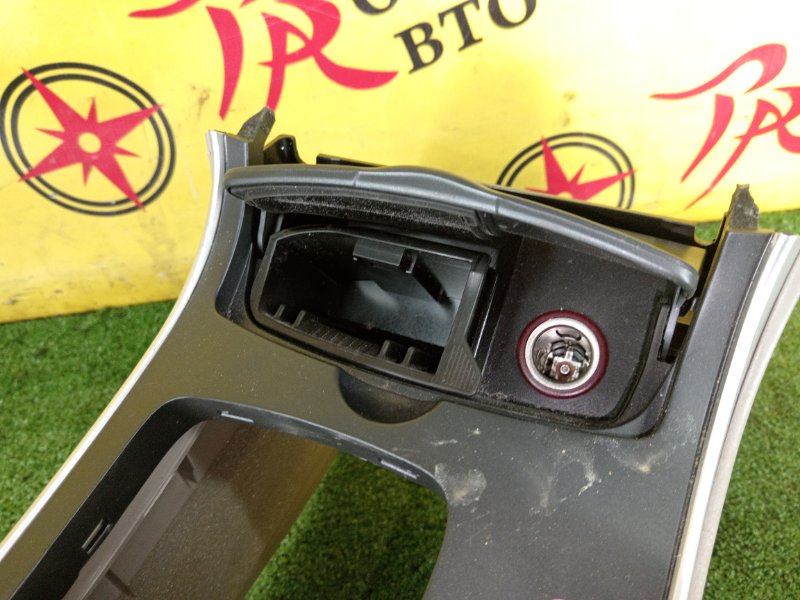 Подлокотник, 2500 рублей, Красноярск