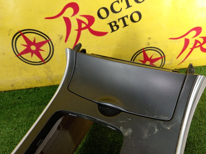 Подлокотник, 2500 рублей, Красноярск