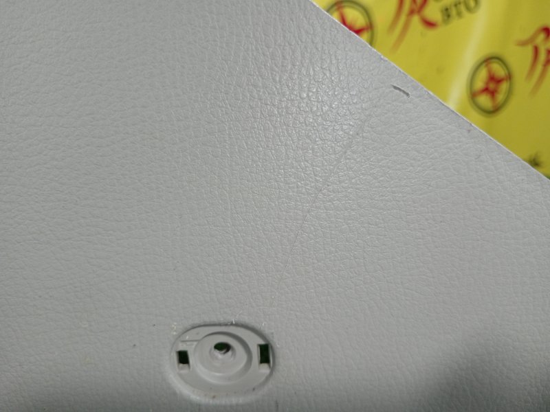 Подлокотник, 2500 рублей, Красноярск