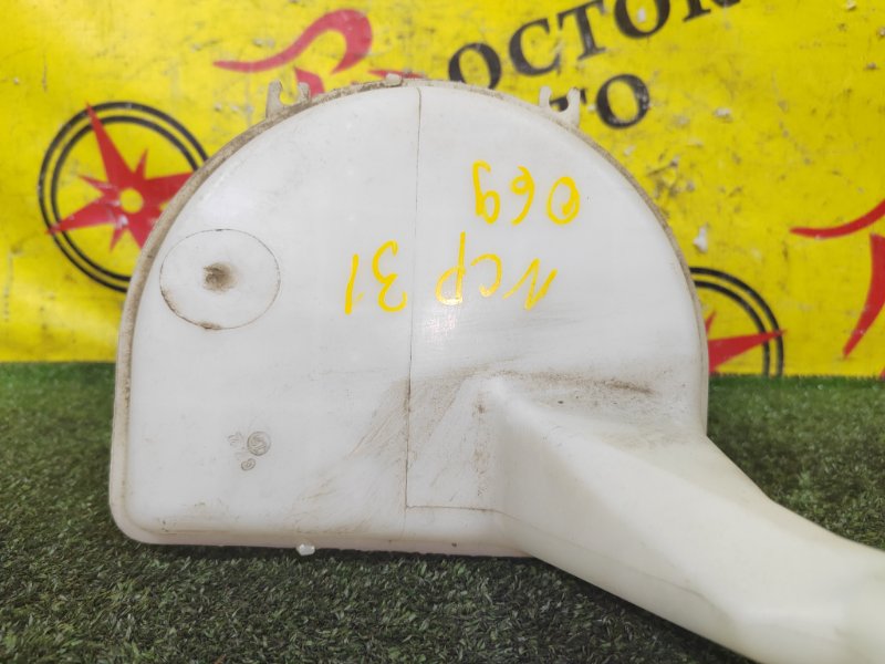 Бачок стеклоомывателя, 300 рублей, Красноярск