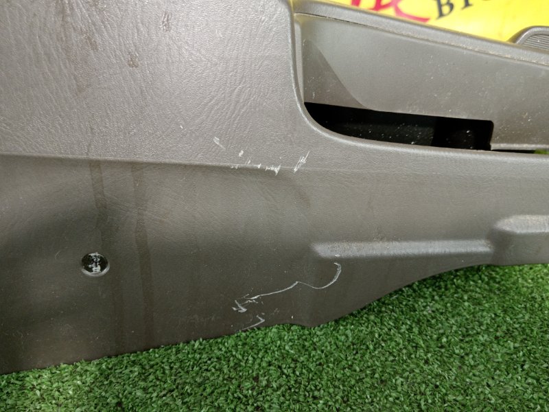 Подлокотник, 1000 рублей, Красноярск