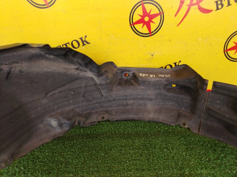 Подкрылок, 1300 рублей, Красноярск